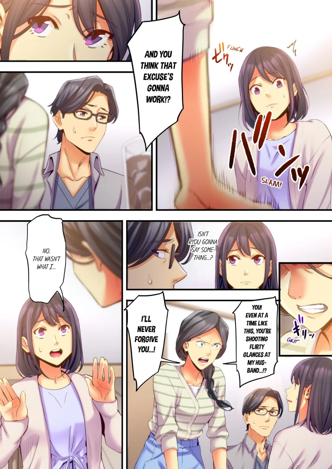 Adultery Victims Association ~ We Are Here to Take Your Revenge Chapter 6 page 7 - 