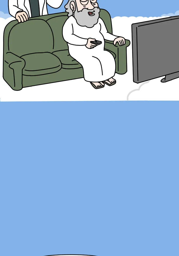 Adventures of God Chapter 565 page 5 - 