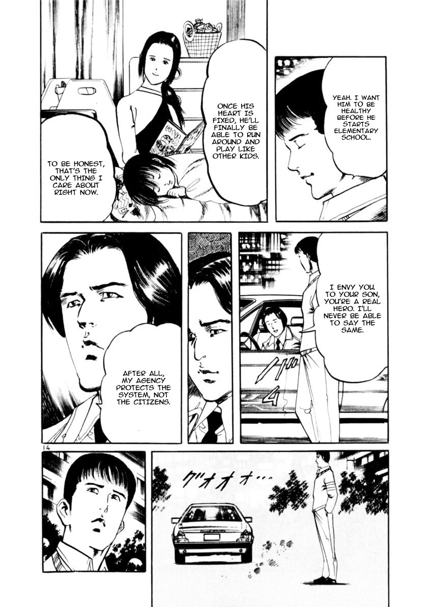 Aegis in the Dark Chapter 100 page 13 - 