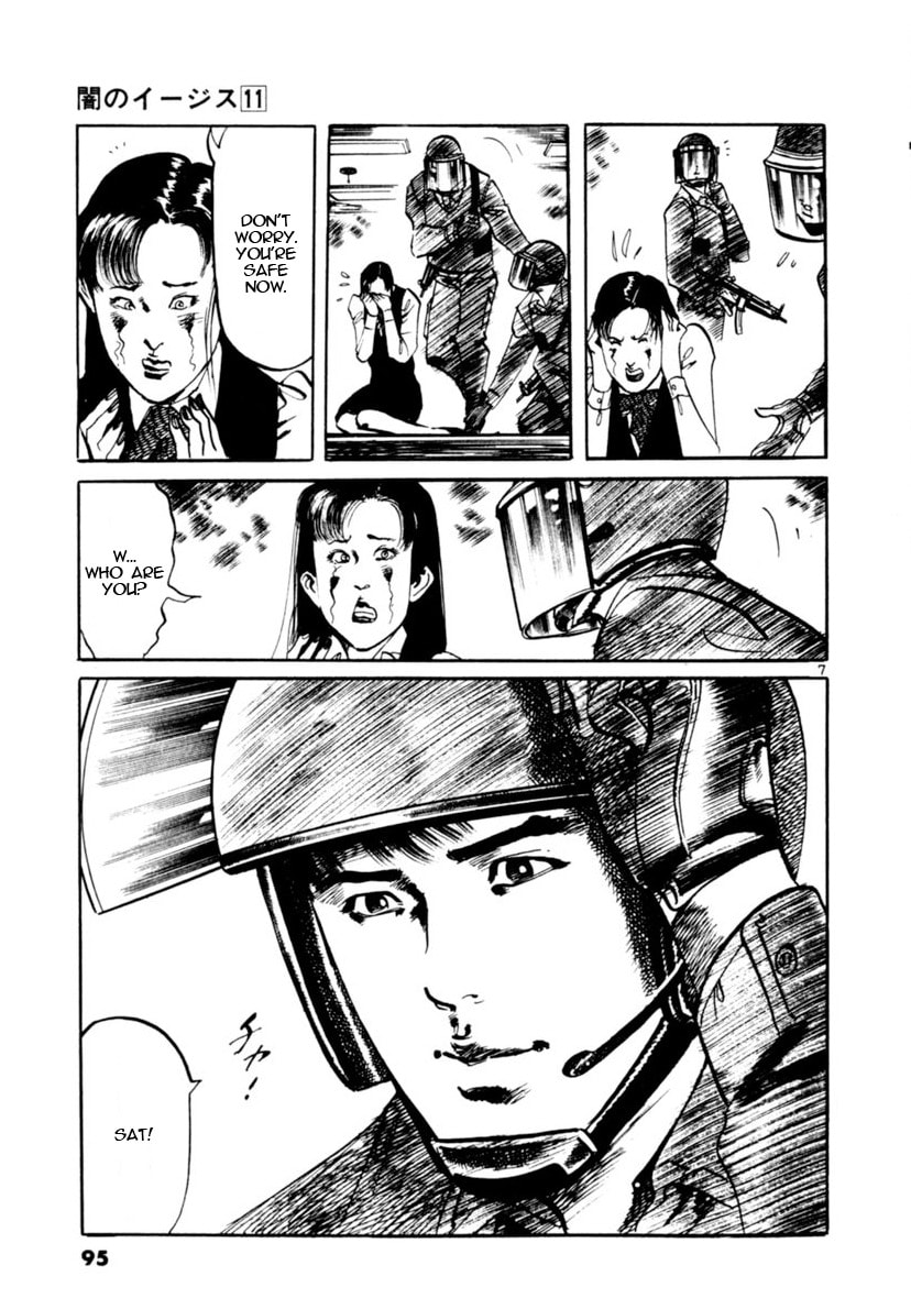 Aegis in the Dark Chapter 100 page 6 - 