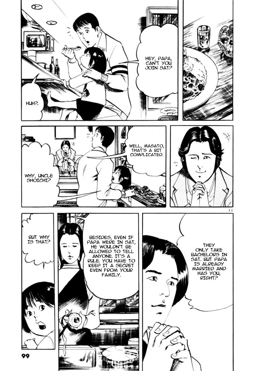 Aegis in the Dark Chapter 100 page 10 - 