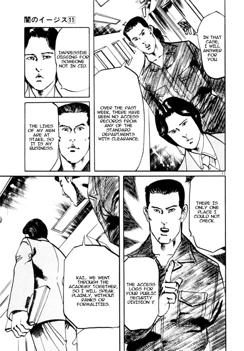 Aegis in the Dark Chapter 101 page 11 - 