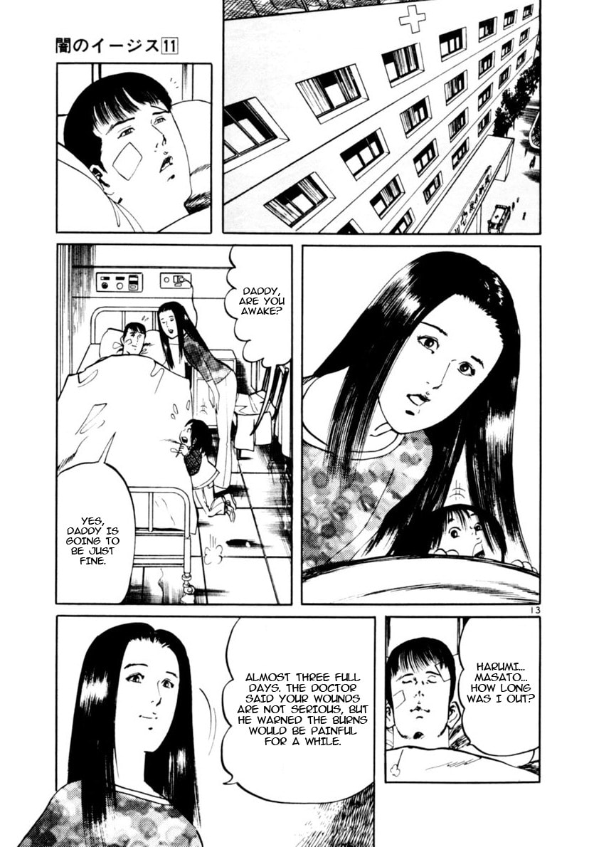 Aegis in the Dark Chapter 101 page 13 - 