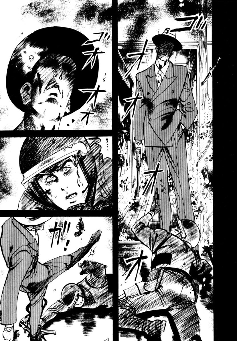 Aegis in the Dark Chapter 101 page 15 - 