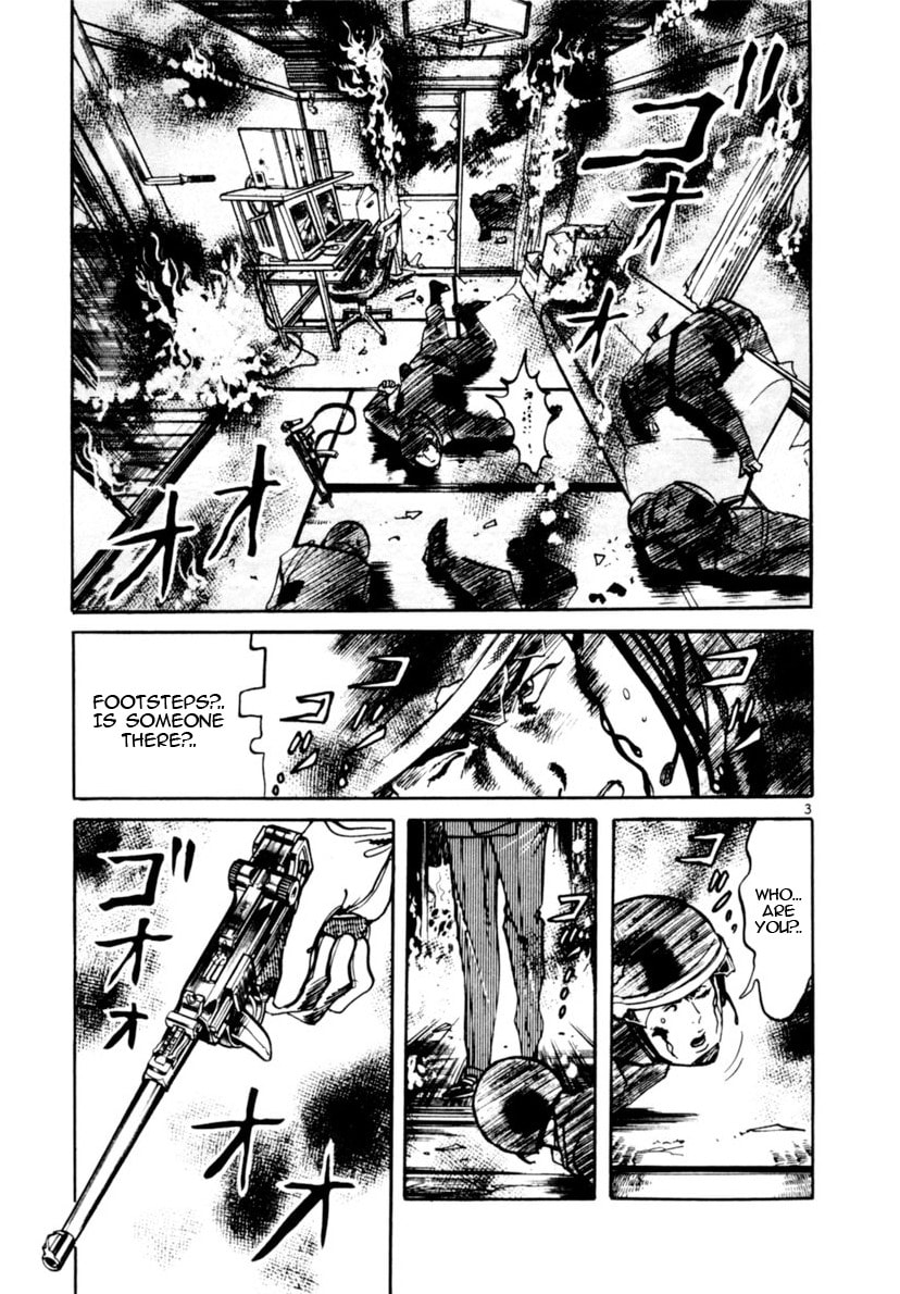 Aegis in the Dark Chapter 101 page 3 - 