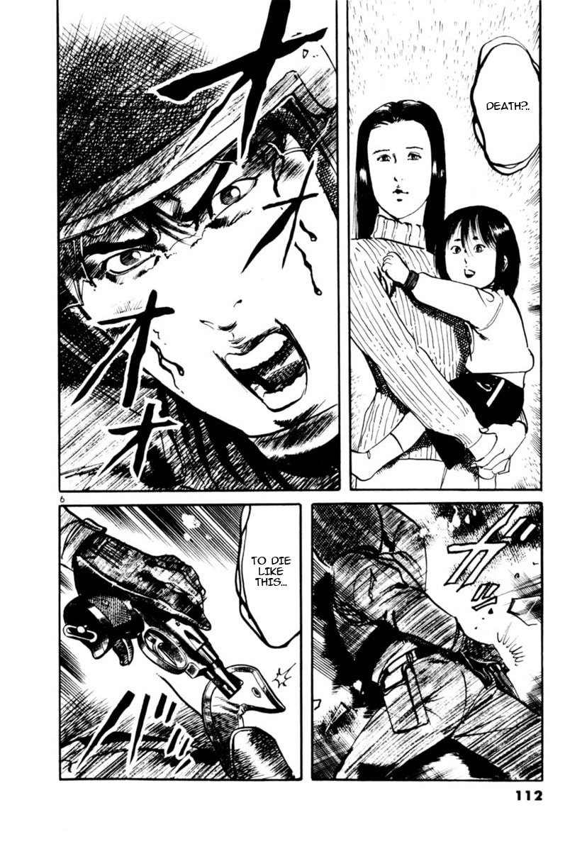 Aegis in the Dark Chapter 101 page 6 - 