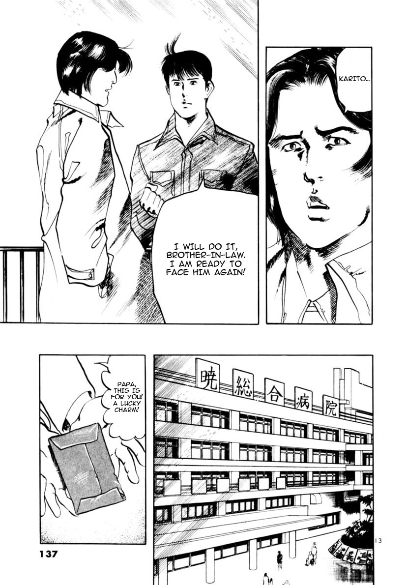 Aegis in the Dark Chapter 102 page 13 - 