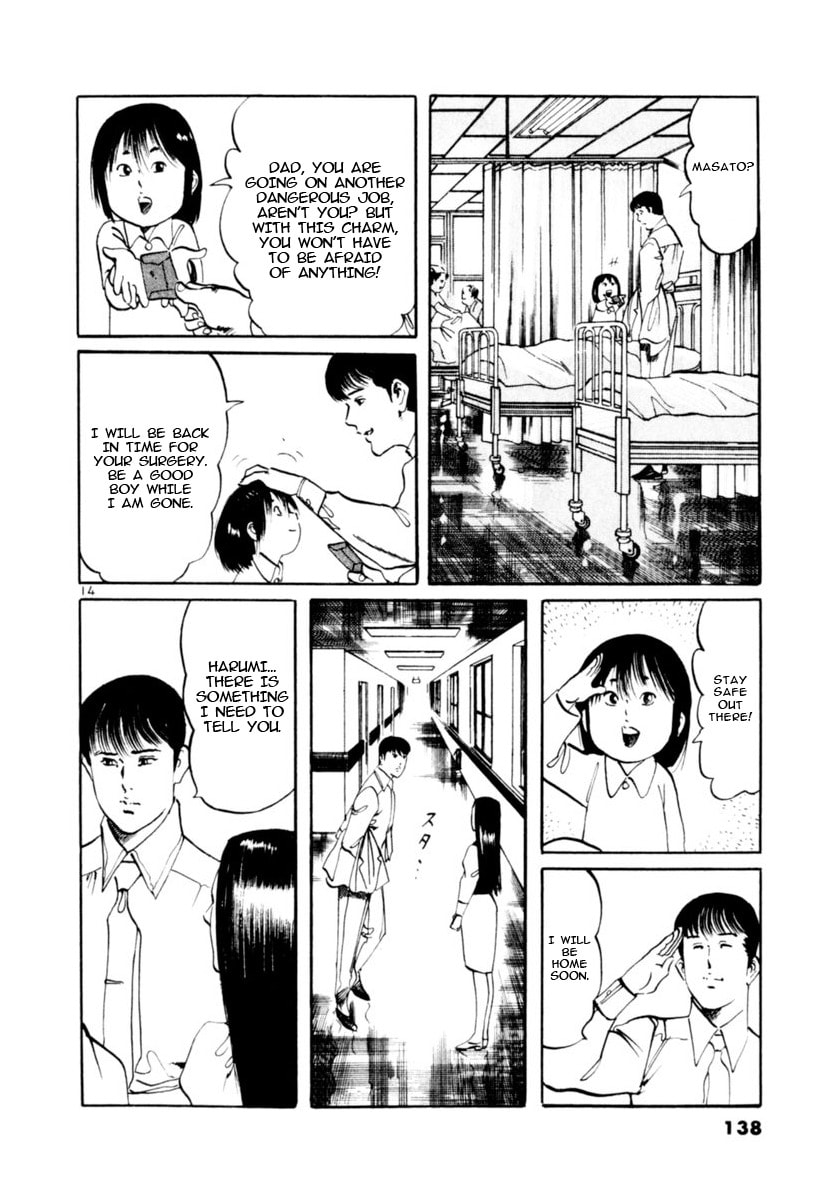 Aegis in the Dark Chapter 102 page 14 - 