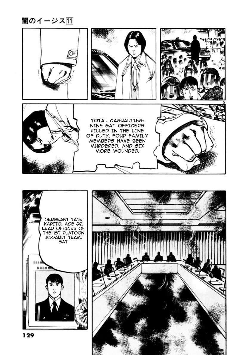 Aegis in the Dark Chapter 102 page 5 - 