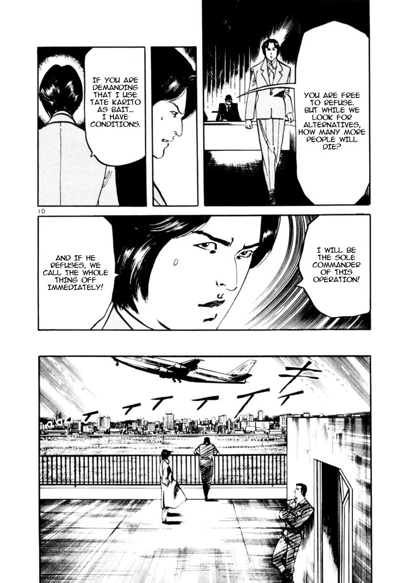Aegis in the Dark Chapter 102 page 10 - 