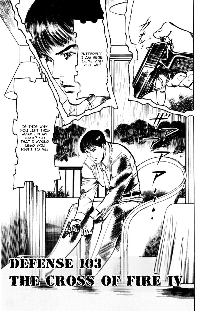 Aegis in the Dark Chapter 103 page 1 - 