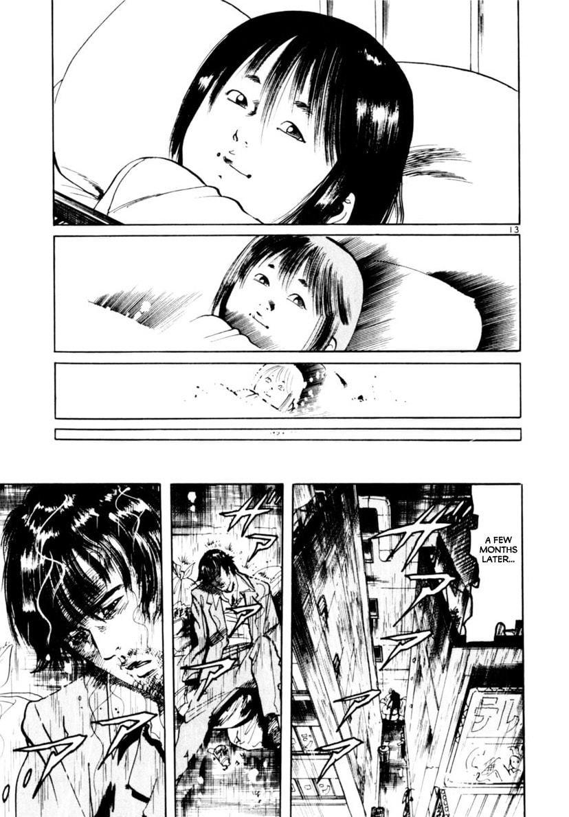 Aegis in the Dark Chapter 103 page 13 - 