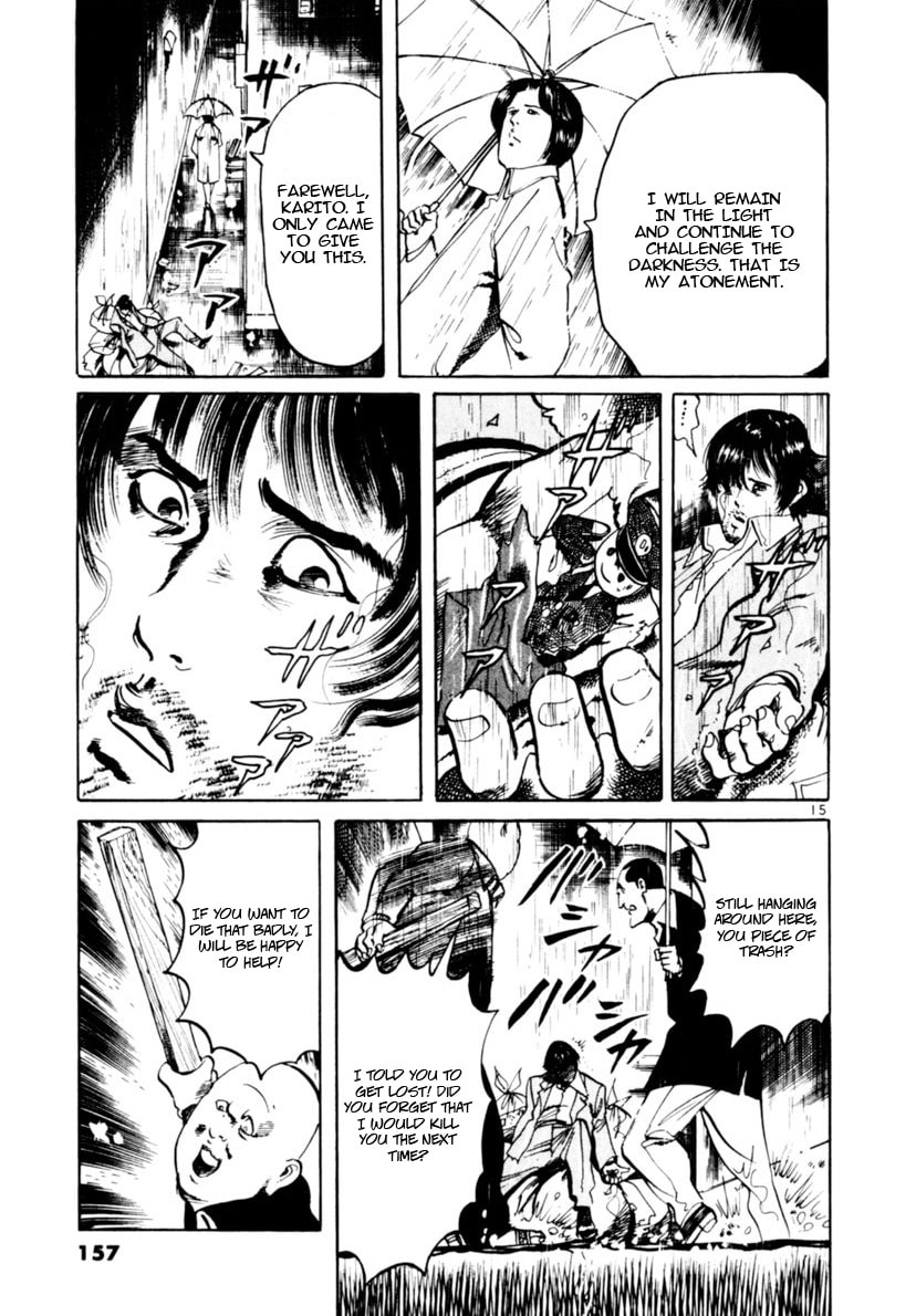 Aegis in the Dark Chapter 103 page 15 - 