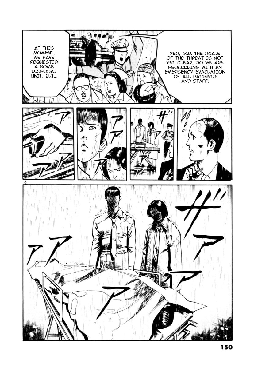 Aegis in the Dark Chapter 103 page 8 - 