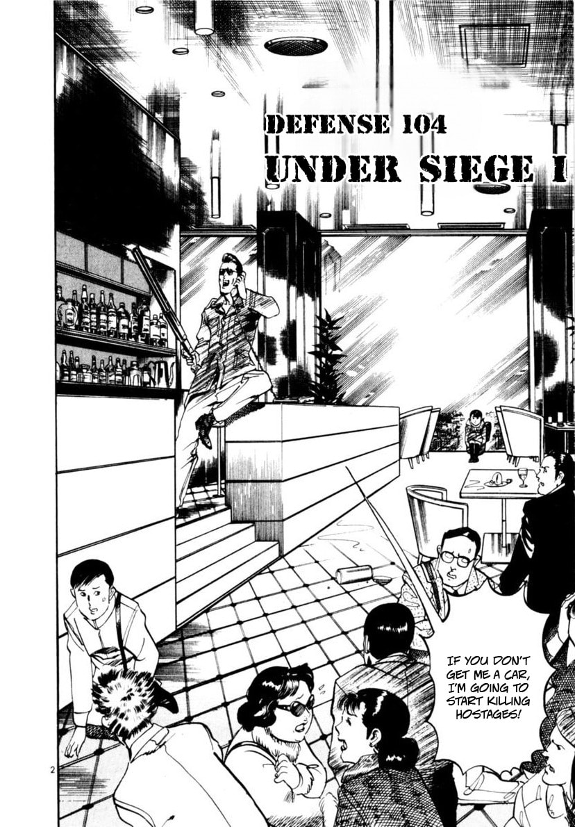 Aegis in the Dark Chapter 104 page 2 - 