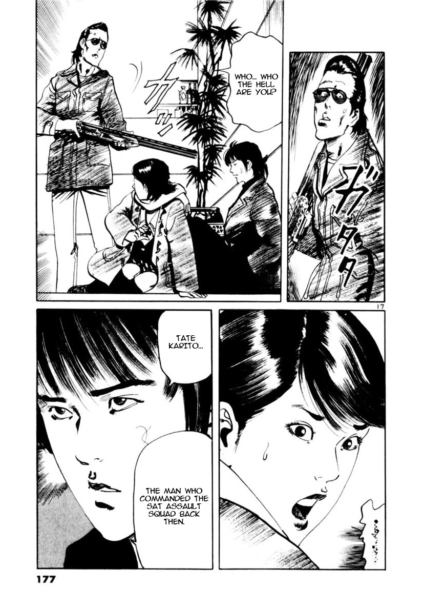 Aegis in the Dark Chapter 104 page 17 - 