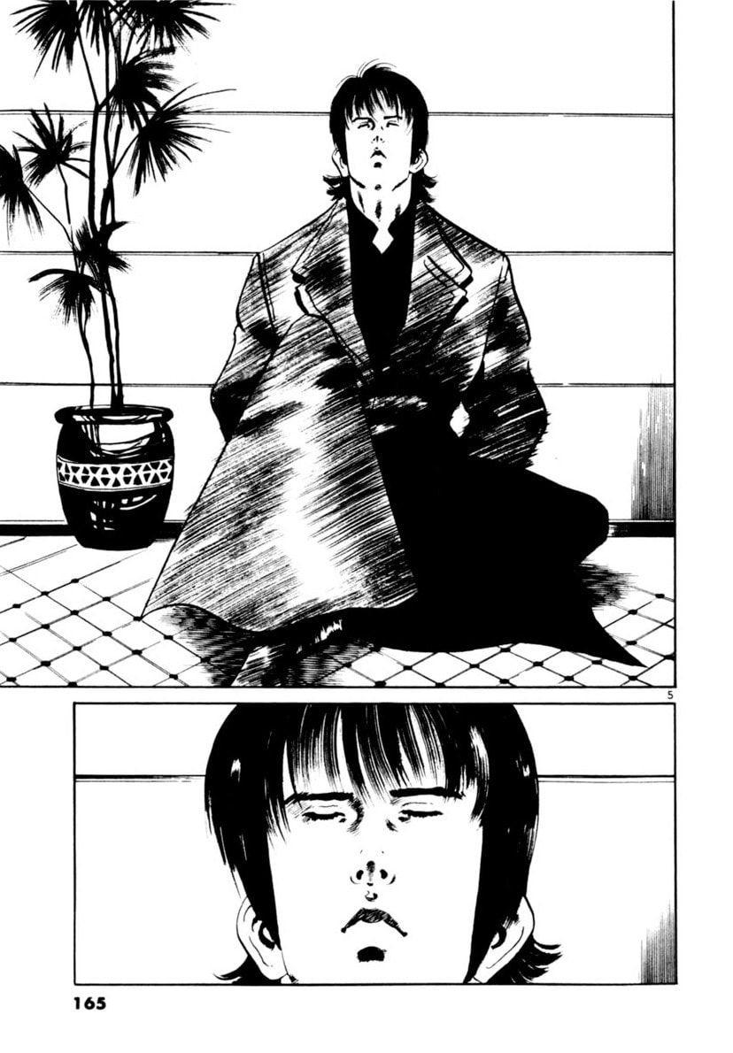 Aegis in the Dark Chapter 104 page 5 - 