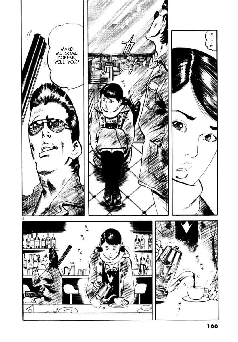 Aegis in the Dark Chapter 104 page 6 - 