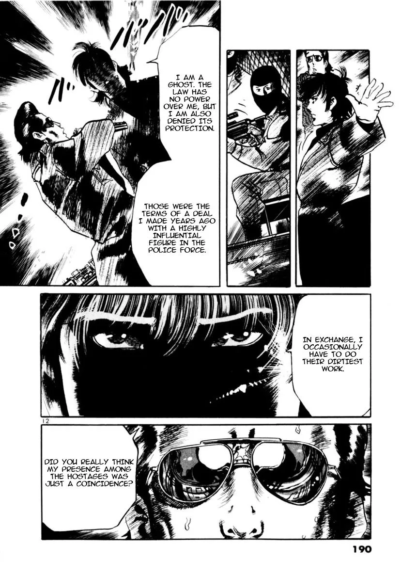 Aegis in the Dark Chapter 105 page 12 - 