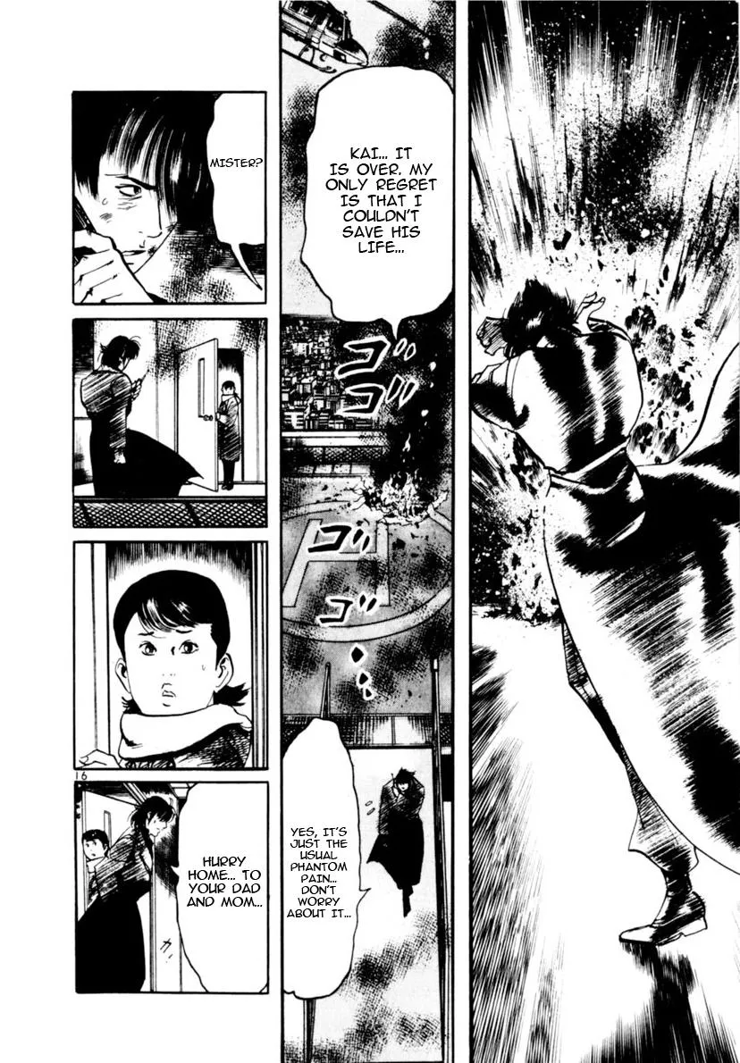 Aegis in the Dark Chapter 105 page 16 - 