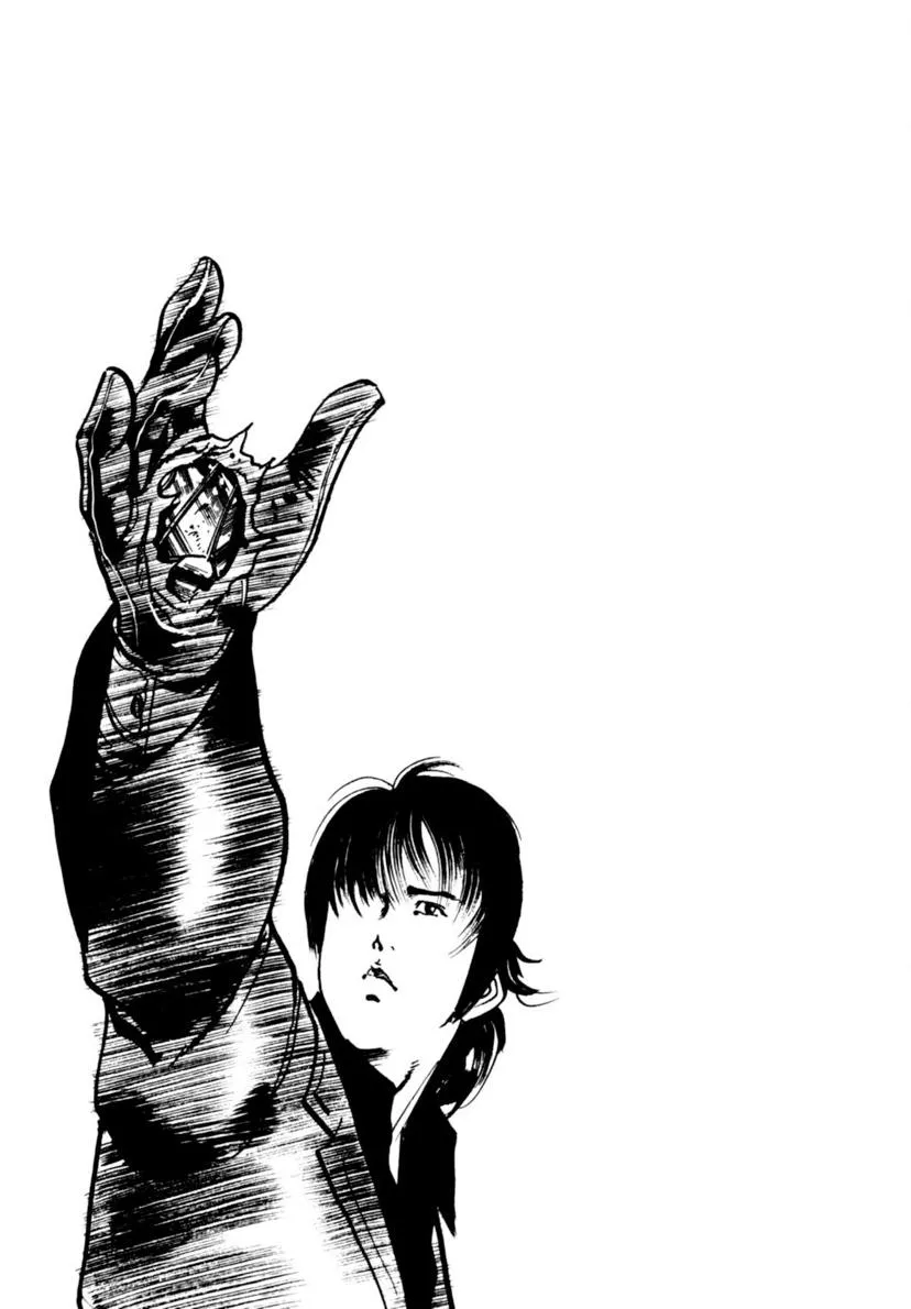 Aegis in the Dark Chapter 105 page 19 - 