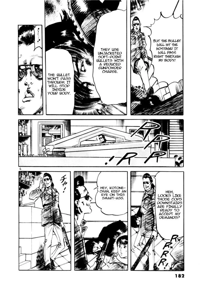 Aegis in the Dark Chapter 105 page 4 - 