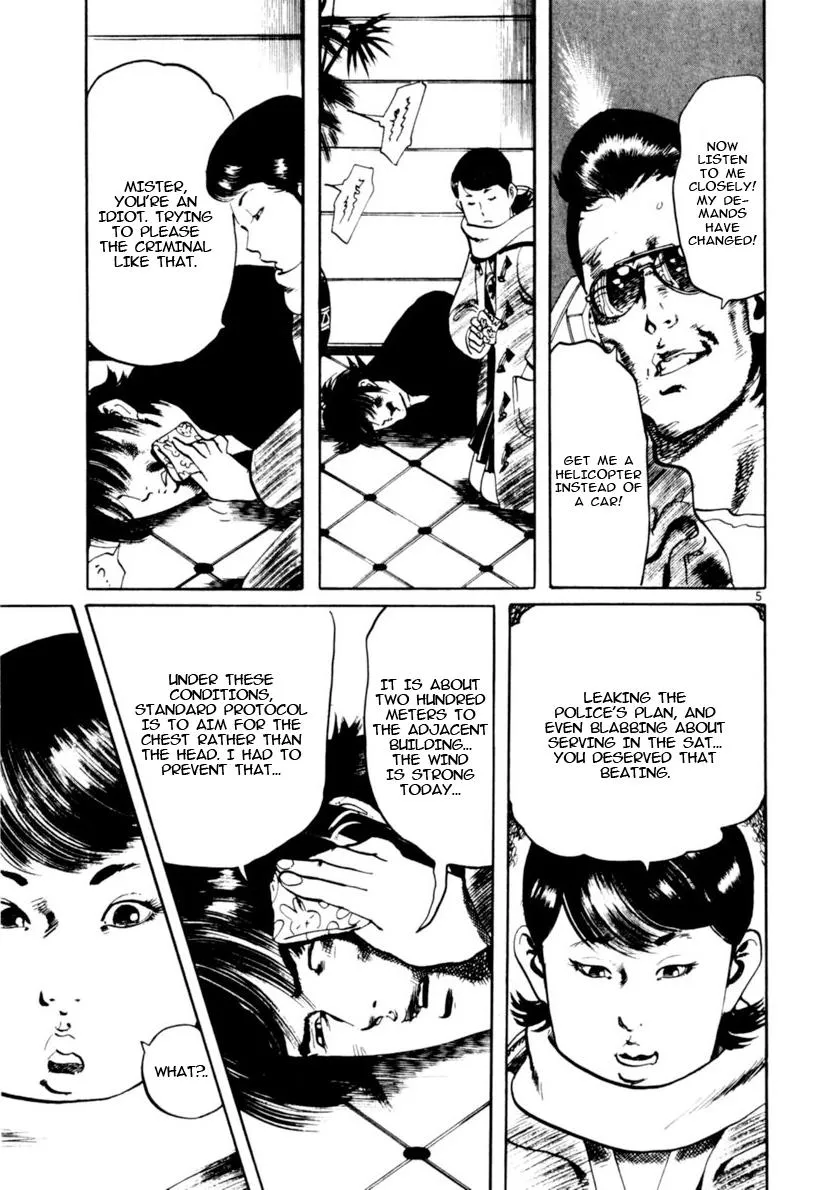 Aegis in the Dark Chapter 105 page 5 - 