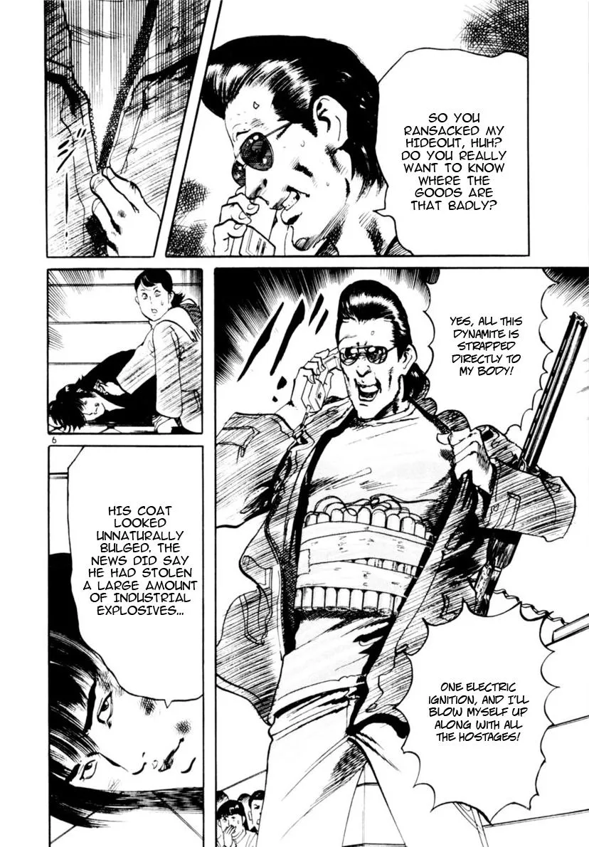 Aegis in the Dark Chapter 105 page 6 - 