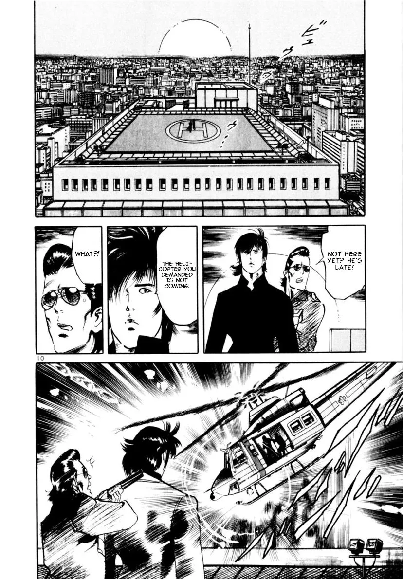 Aegis in the Dark Chapter 105 page 10 - 