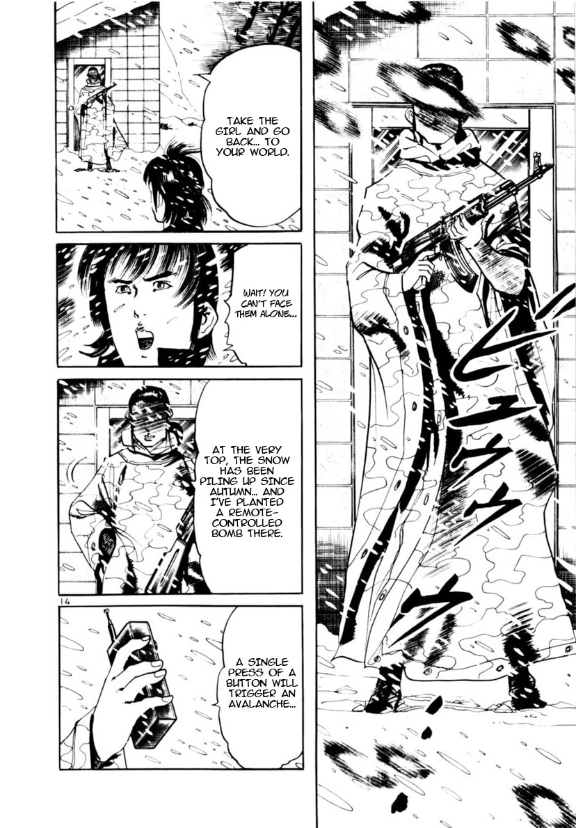 Aegis in the Dark Chapter 106 page 19 - 