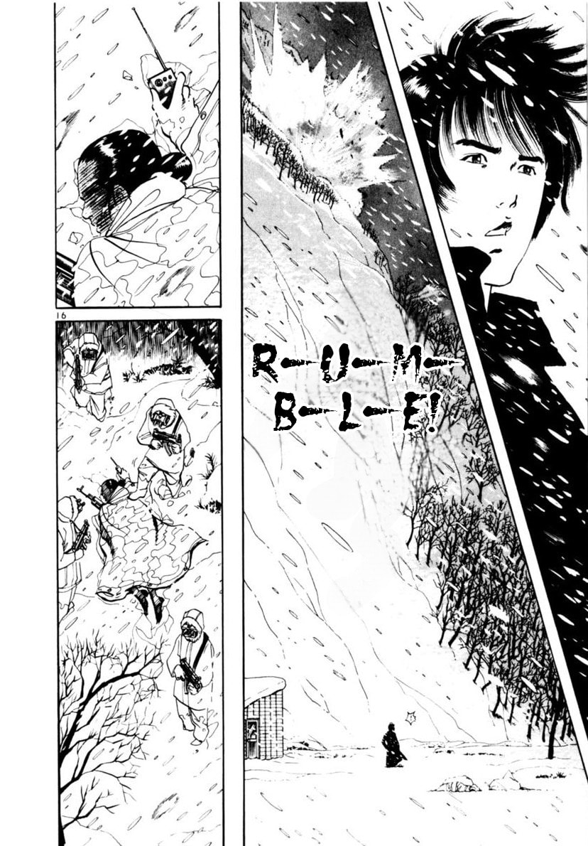 Aegis in the Dark Chapter 106 page 21 - 