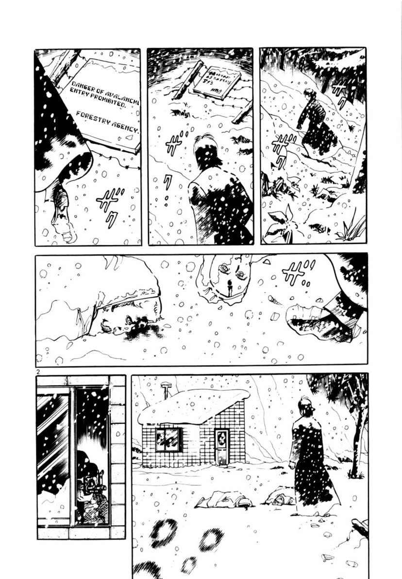 Aegis in the Dark Chapter 106 page 7 - 
