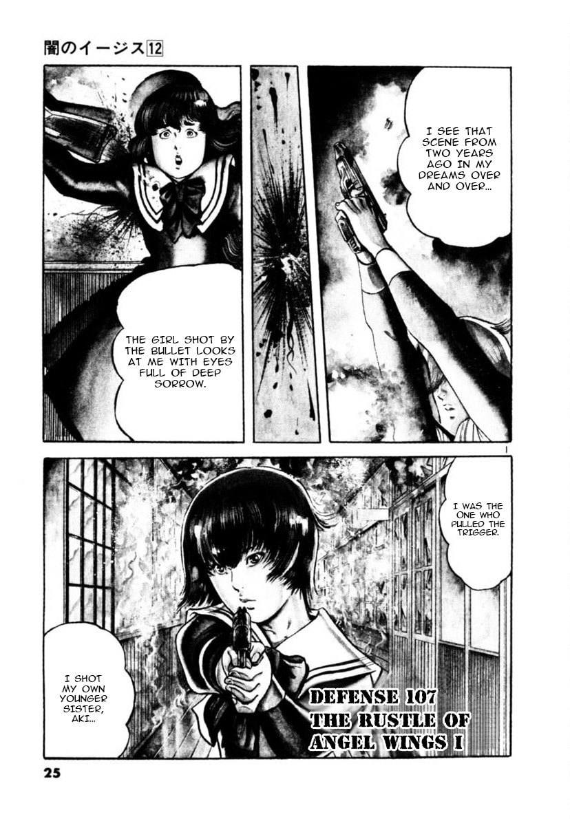 Aegis in the Dark Chapter 107 page 1 - 