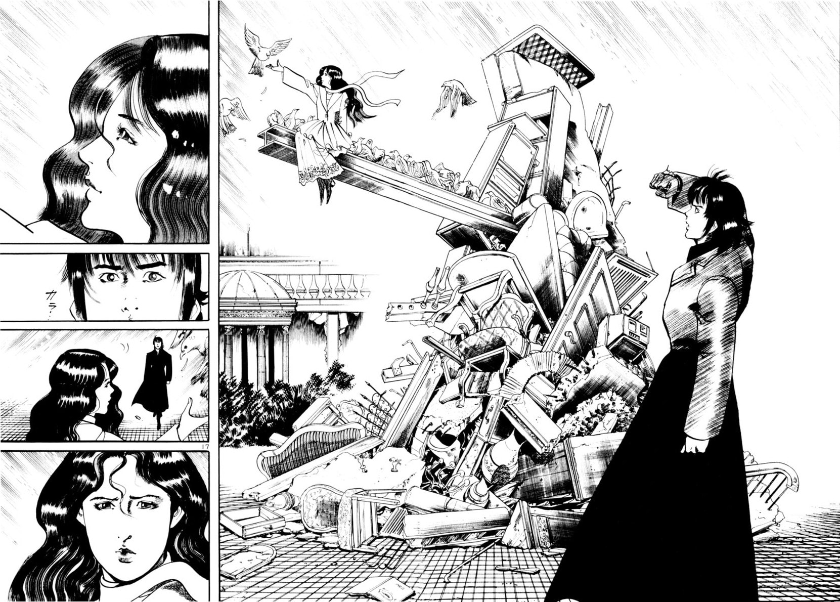 Aegis in the Dark Chapter 107 page 16 - 