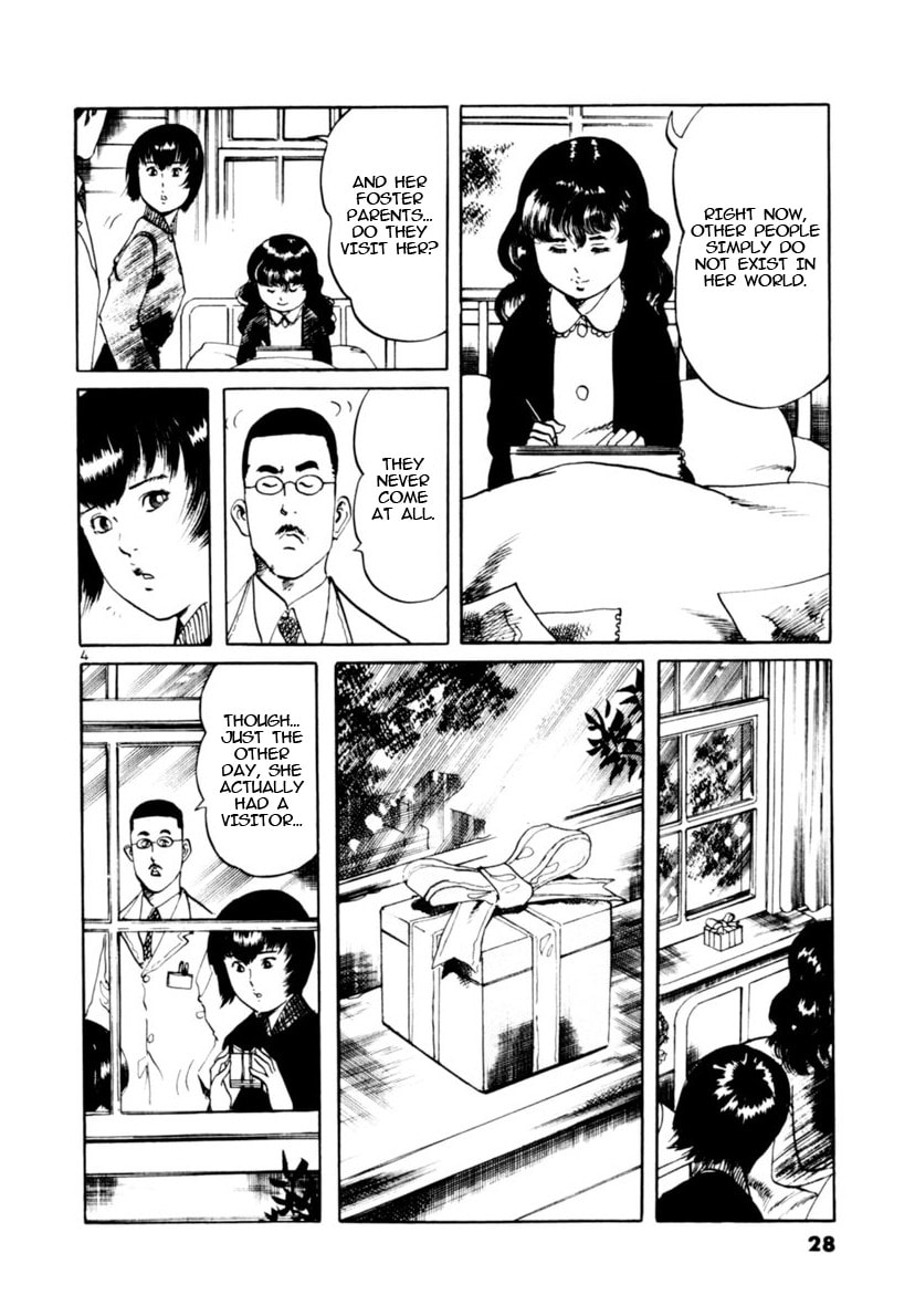 Aegis in the Dark Chapter 107 page 4 - 