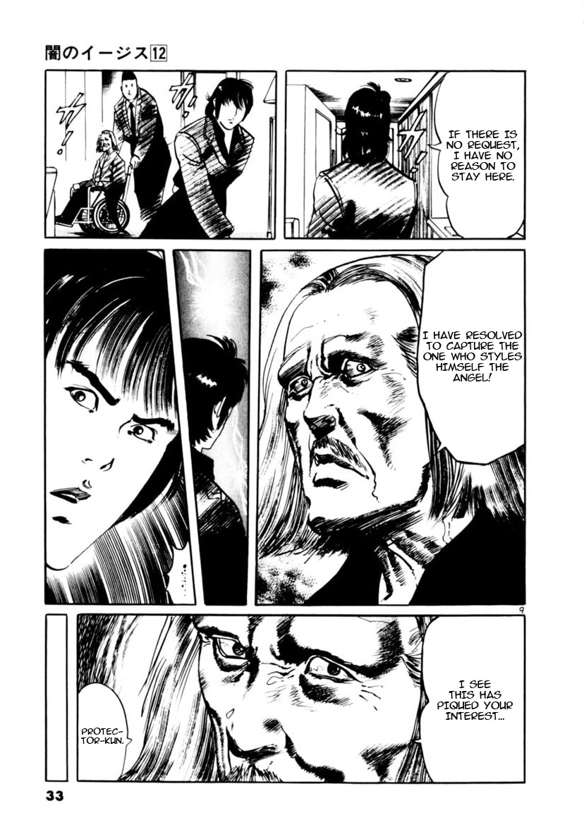 Aegis in the Dark Chapter 107 page 9 - 