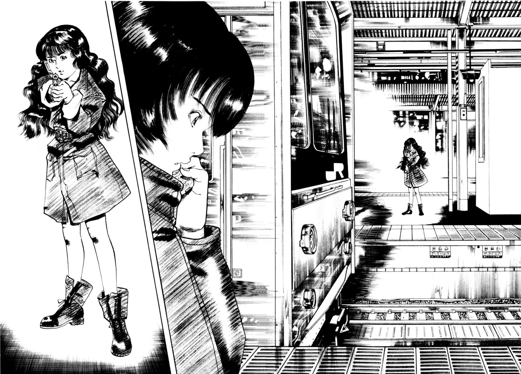 Aegis in the Dark Chapter 108 page 14 - 