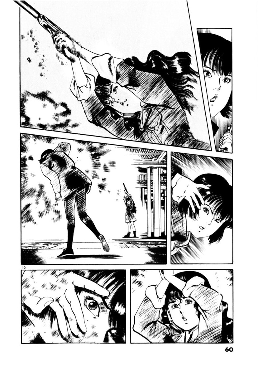 Aegis in the Dark Chapter 108 page 15 - 