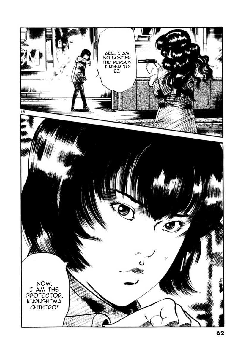 Aegis in the Dark Chapter 108 page 17 - 