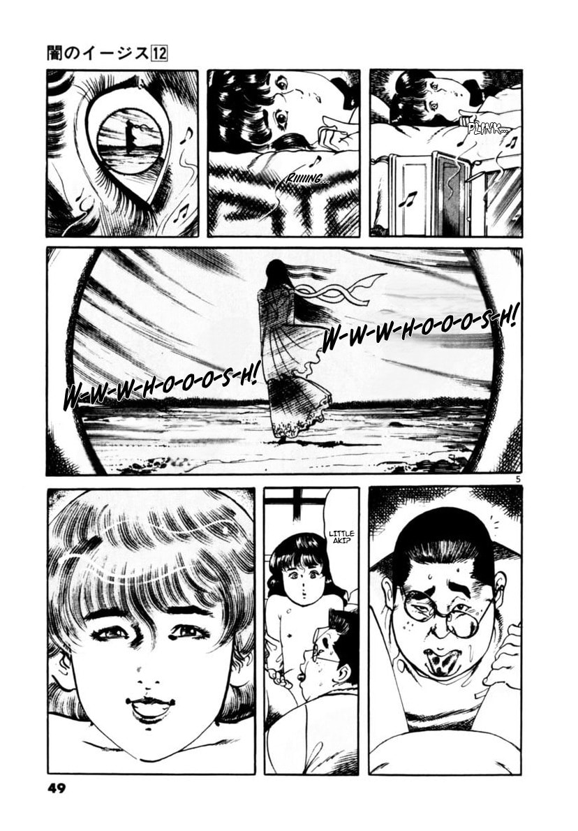 Aegis in the Dark Chapter 108 page 5 - 