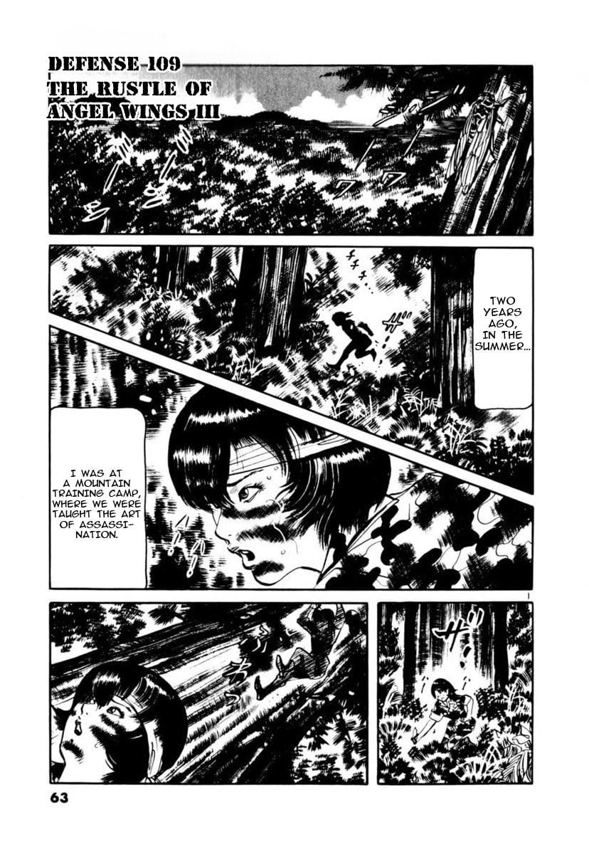Aegis in the Dark Chapter 109 page 1 - 