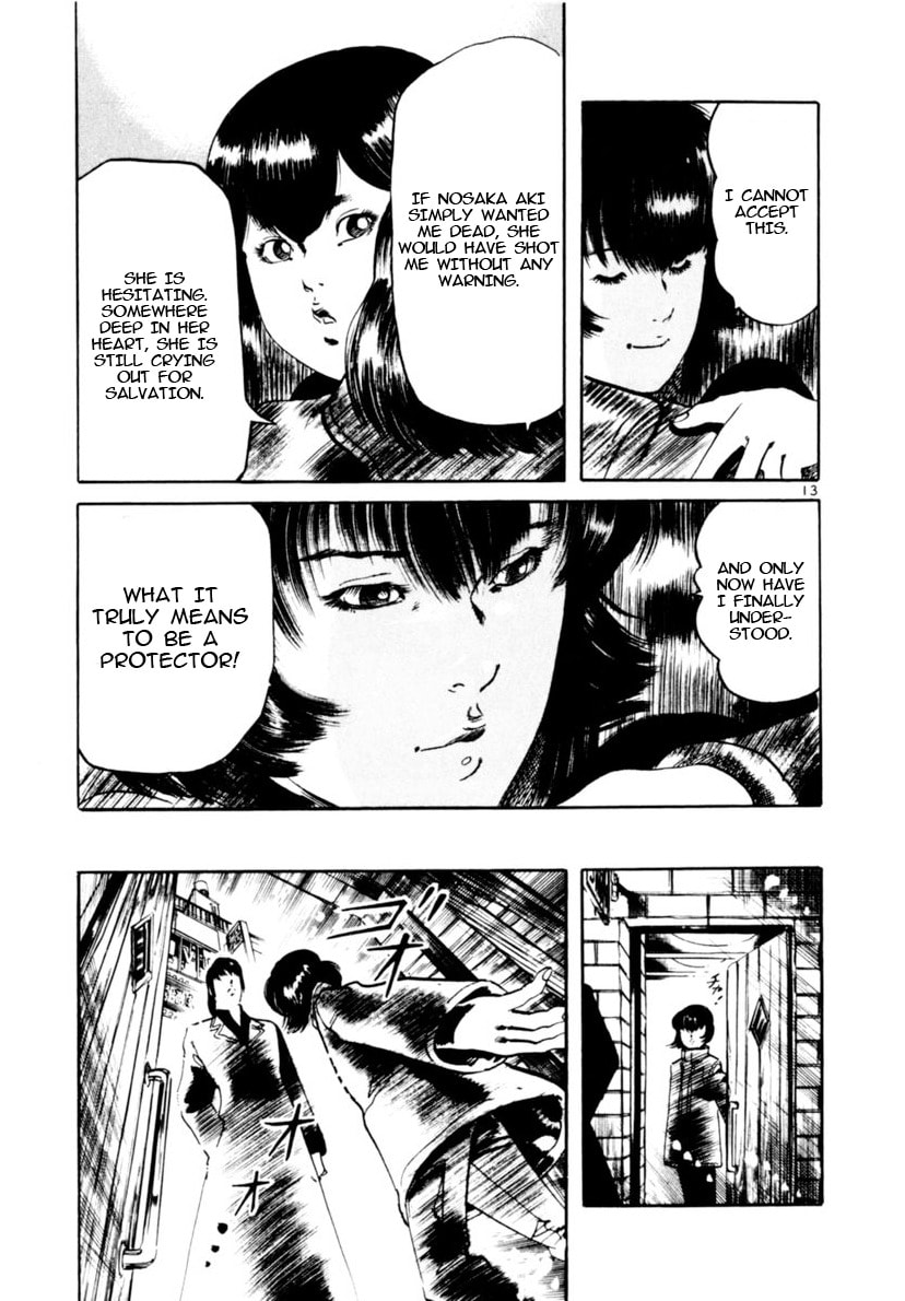 Aegis in the Dark Chapter 109 page 13 - 