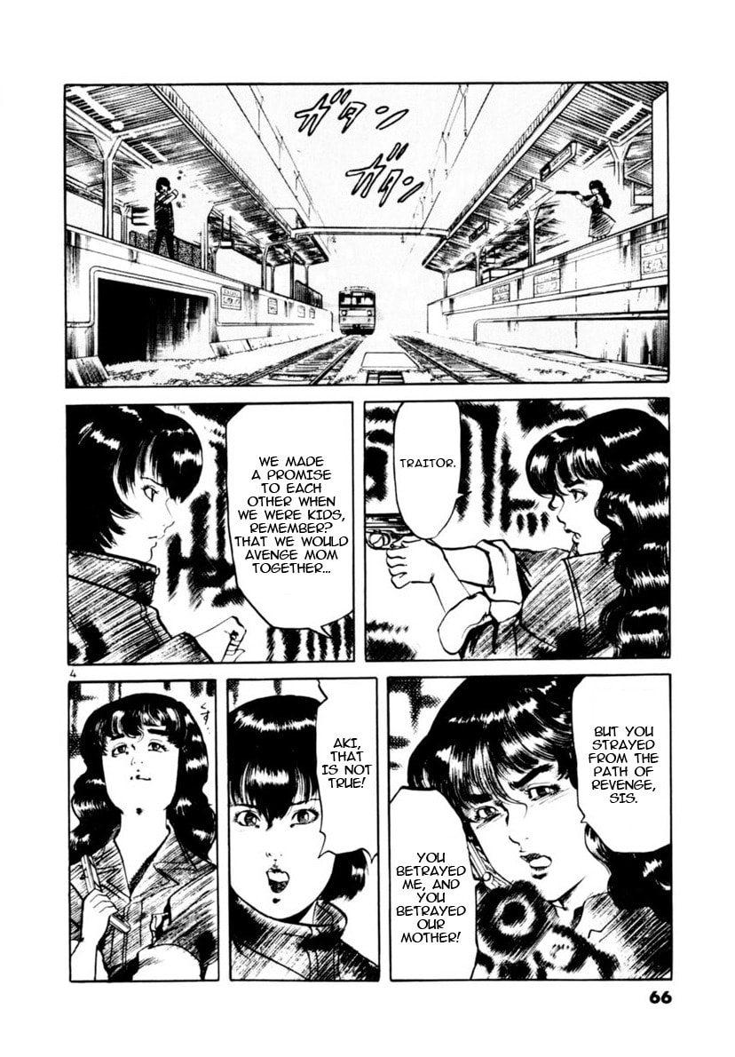 Aegis in the Dark Chapter 109 page 4 - 