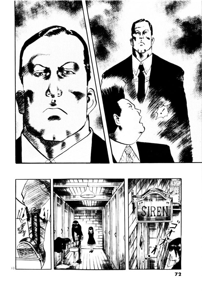 Aegis in the Dark Chapter 109 page 10 - 