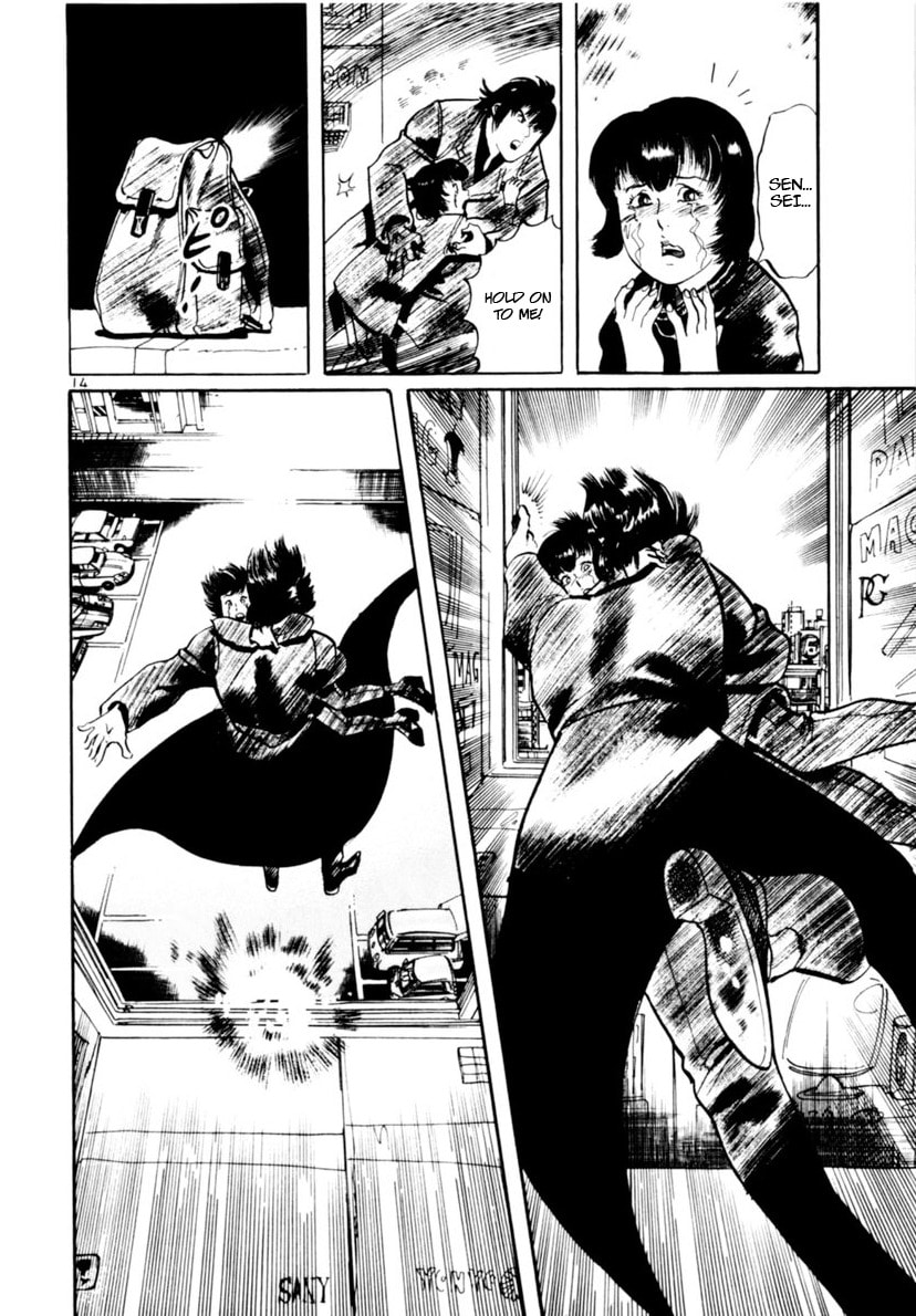 Aegis in the Dark Chapter 110 page 14 - 