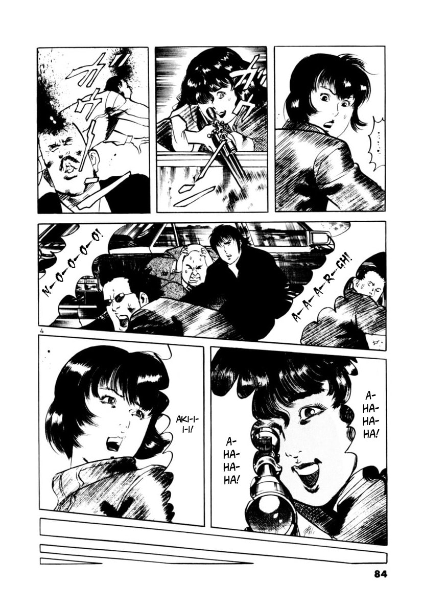 Aegis in the Dark Chapter 110 page 4 - 