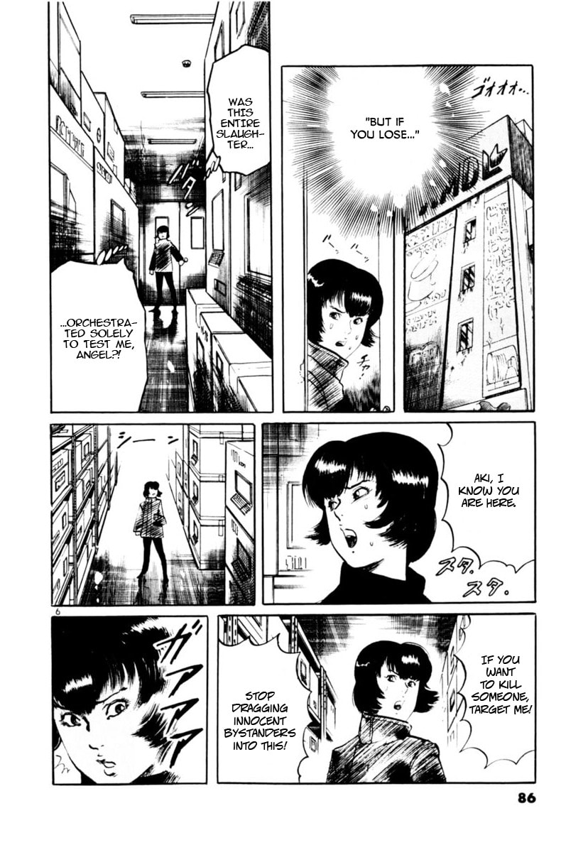 Aegis in the Dark Chapter 110 page 6 - 