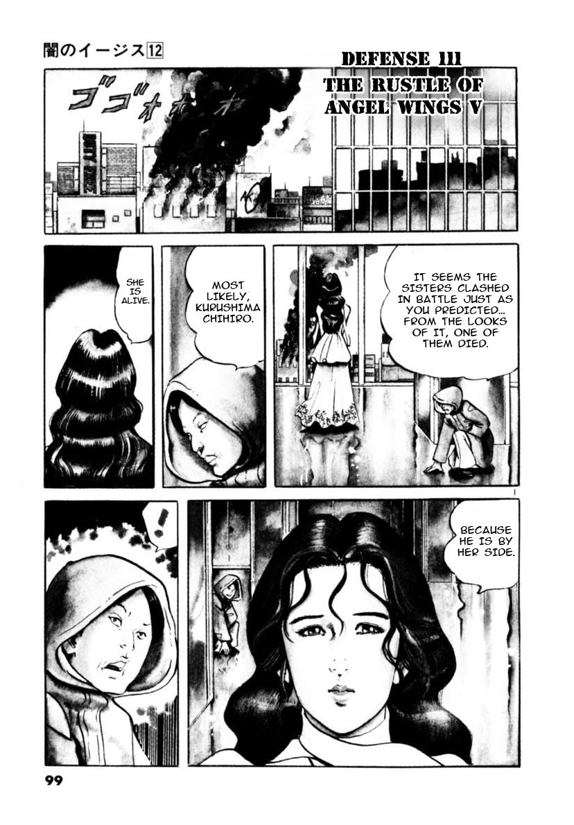 Aegis in the Dark Chapter 111 page 1 - 