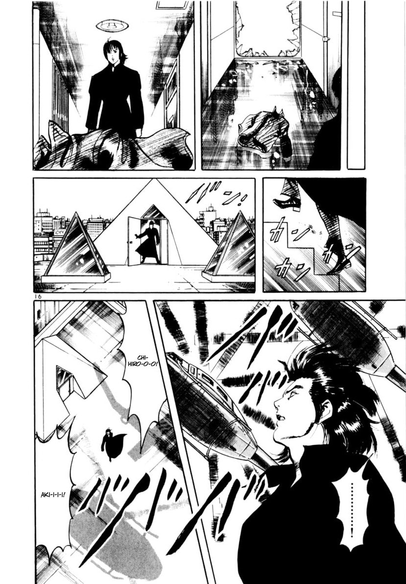 Aegis in the Dark Chapter 111 page 16 - 