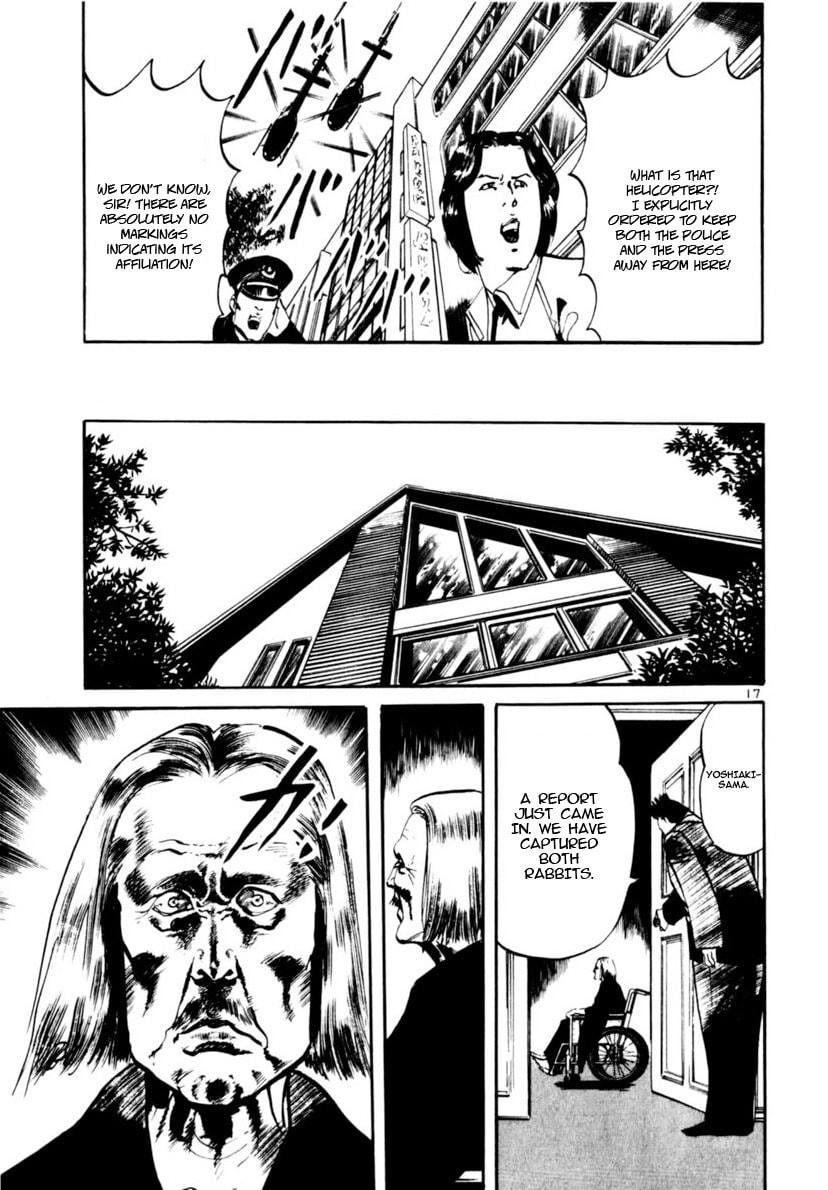 Aegis in the Dark Chapter 111 page 17 - 